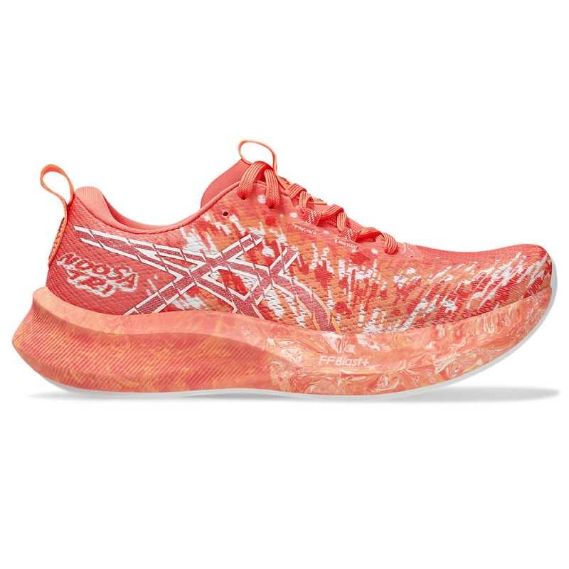 Tenis-asics-para-mujer-Noosa-Tri-16-para-correr-color-amarillo.-Lateral-Externa-Derecha