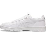 Tenis-asics-para-hombre-Japan-S-para-moda-color-blanco.-Lateral-Interna-Izquierda