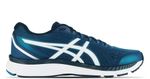 Tenis-asics-para-hombre-Gel-Hypersonic-2-para-correr-color-azul.-Lateral-Externa-Derecha