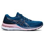 Tenis-asics-para-mujer-Gel-Kayano-28-para-correr-color-azul.-Lateral-Externa-Derecha