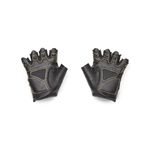 Guantes-under-armour-para-hombre-Training-Gloves-para-entrenamiento-color-negro.-Reverso-Sin-Modelo